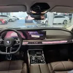 BMW 7 Series из Китая