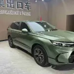 Honda Breeze 2023 из Китая