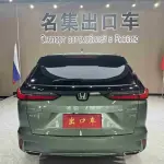 Honda Breeze 2023 из Китая