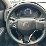 Honda Vezel 2021 из Китая