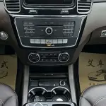 Mercedes-Benz GLE 2017 из Китая