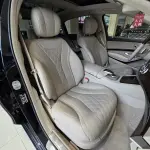 Mercedes-Benz S-Class 2017 из Китая