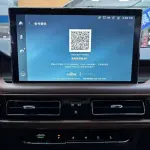 Lincoln Nautilus 2021 из Китая