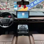Lincoln Nautilus 2021 из Китая