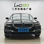 BMW 5 Series 2019 из Китая