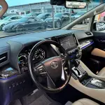 Toyota Vellfire 2022 из Китая