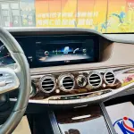 Mercedes-Benz S-Class 2020 из Китая