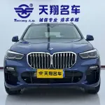 BMW X5 (Import) 2020 из Китая
