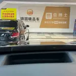 Toyota Highlander 2022 из Китая