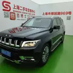 Beijing Off-Road BJ90 2023 из Китая