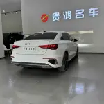 Audi A3 2024 из Китая