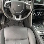 Land Rover Discovery Sport 2018 из Китая