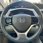 Honda Civic 2014 из Китая