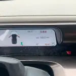 smart Smart #1 2023 из Китая