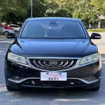 Geely Borui 2016 из Китая