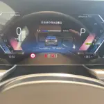 BMW i7 2024 из Китая