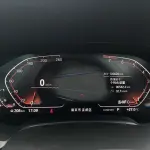 BMW X5 (Import) 2020 из Китая
