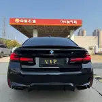 BMW 5 Series 2023 из Китая