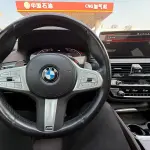 BMW 5 Series 2023 из Китая