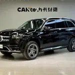 Mercedes-Benz GLS 2022 из Китая