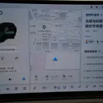 Li Auto Li L7 2024 из Китая