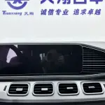 Mercedes-Benz GLE 2020 из Китая