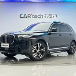 BMW X7 2023 из Китая