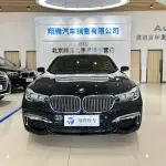 BMW 7 Series 2018 из Китая