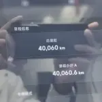 XPeng X9 2024 из Китая