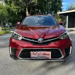 MG MG GS 2017 из Китая