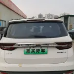 Geely Jia Ji 2021 из Китая