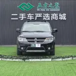 Dodge Journey 2015 из Китая