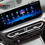 BMW 4 Series 2024 из Китая