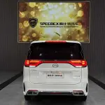 GAC Motor Trumpchi M8 2020 из Китая