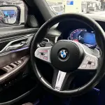 BMW 7 Series 2020 из Китая
