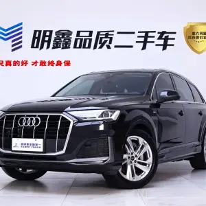 Audi Q7 2023 из Китая