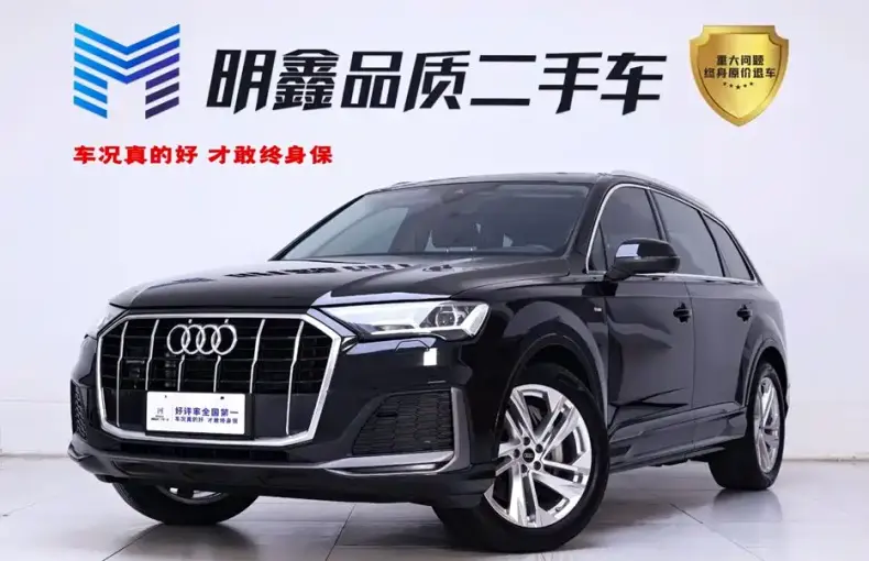 Audi Q7 2023 из Китая
