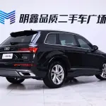 Audi Q7 2023 из Китая