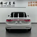 享界 Xiangji S9 2024 из Китая