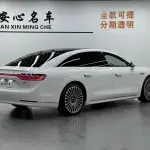 享界 Xiangji S9 2024 из Китая