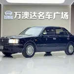Toyota Crown 2001 из Китая