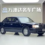 Toyota Crown 2001 из Китая