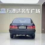 Toyota Crown 2001 из Китая