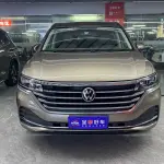 Volkswagen Viloran 2022 из Китая