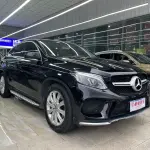 Mercedes-Benz GLE Coupe 2018 из Китая