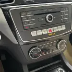 Mercedes-Benz GLE Coupe 2018 из Китая