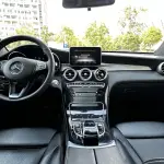 Mercedes-Benz GLC 2017 из Китая