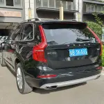 Volvo XC90 2016 320 л.с. из Китая