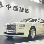 Rolls-Royce Ghost 2013 571 л.с. из Китая
