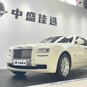 Rolls-Royce Ghost 2013 571 л.с. из Китая